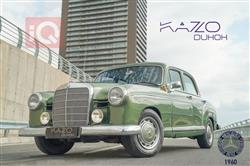 مێرسێدس بێنز E-Class
